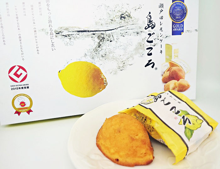 瀬戸田レモンケーキ「島ごころ」尾道のお土産におすすめ！｜続マナムスメと今日もゆく