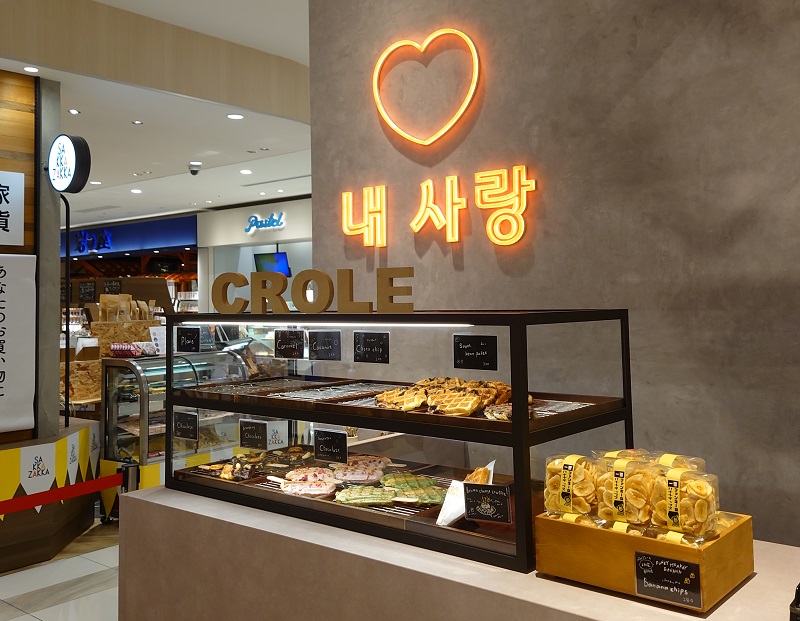 ジアウトレット広島にオープン 韓国カフェ Crole クロル で時代の波に乗ってきた 続マナムスメと今日もゆく